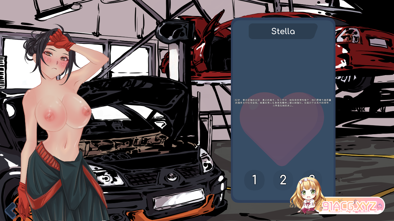 QQ20230302193749.png
