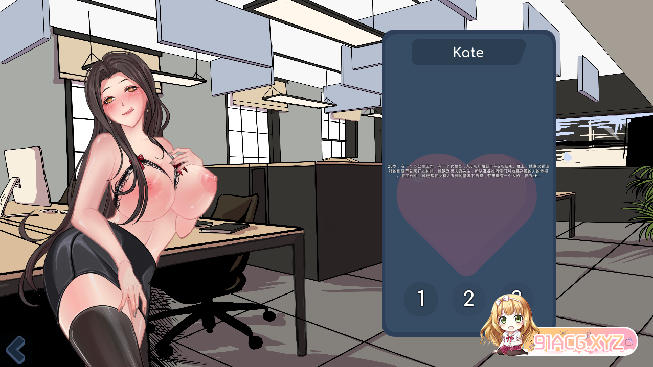 QQ20230302193819.png
