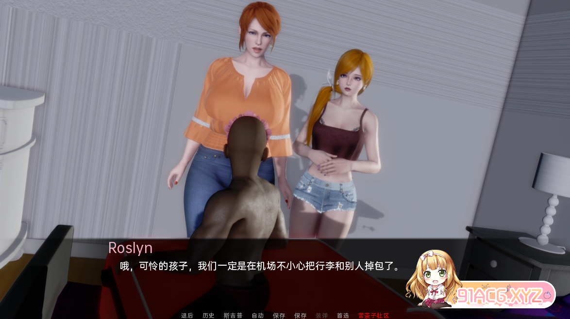 QQ20230303153545.png