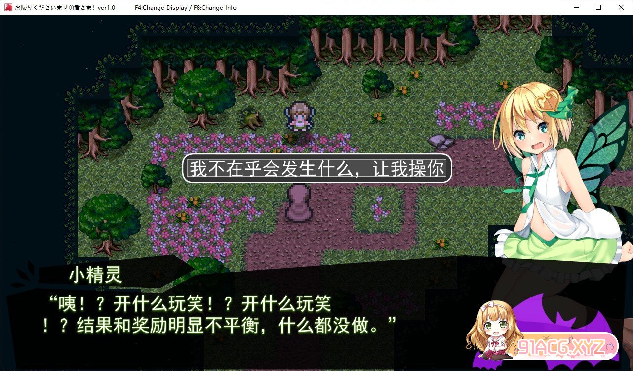 080744fpfuuf95f99v08hh.jpg
