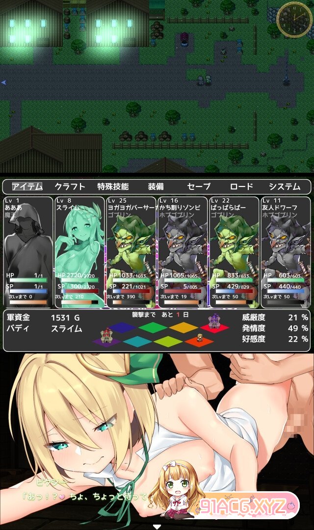 080727zojvbjqqsodd7lzu.jpg