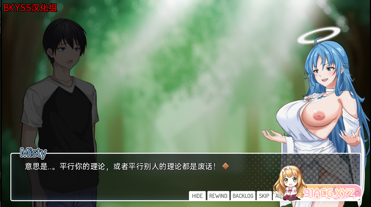 QQ20230302150628.png