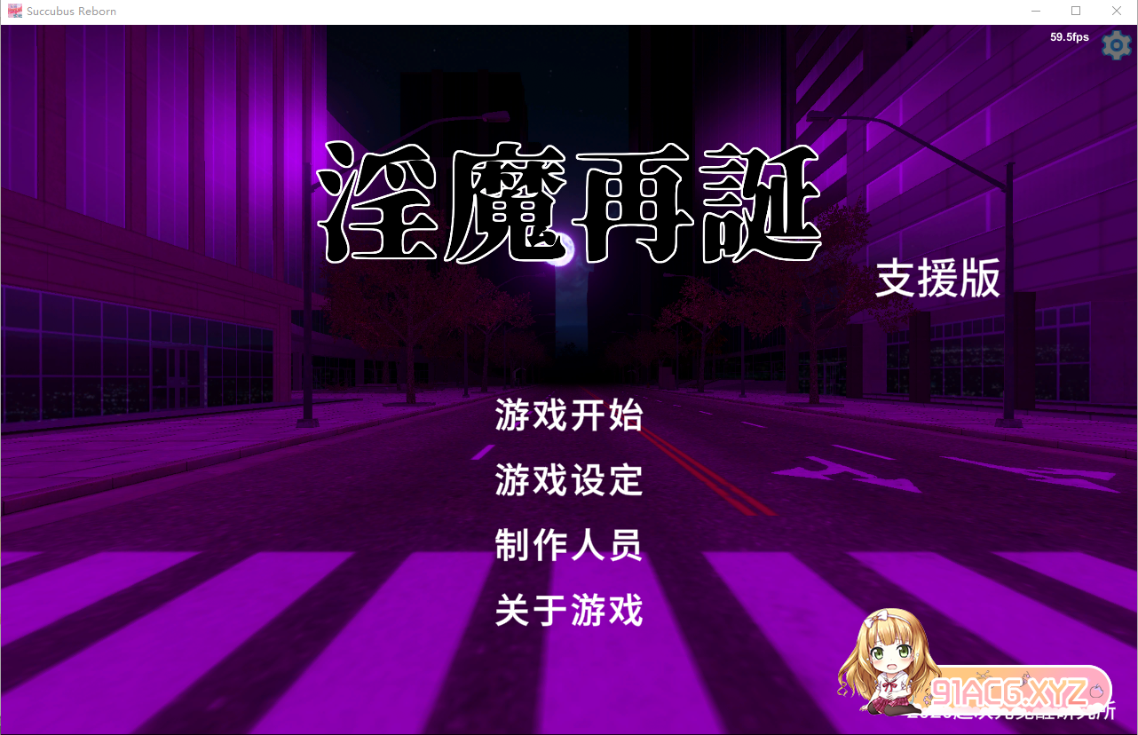 QQ20230302171051.png