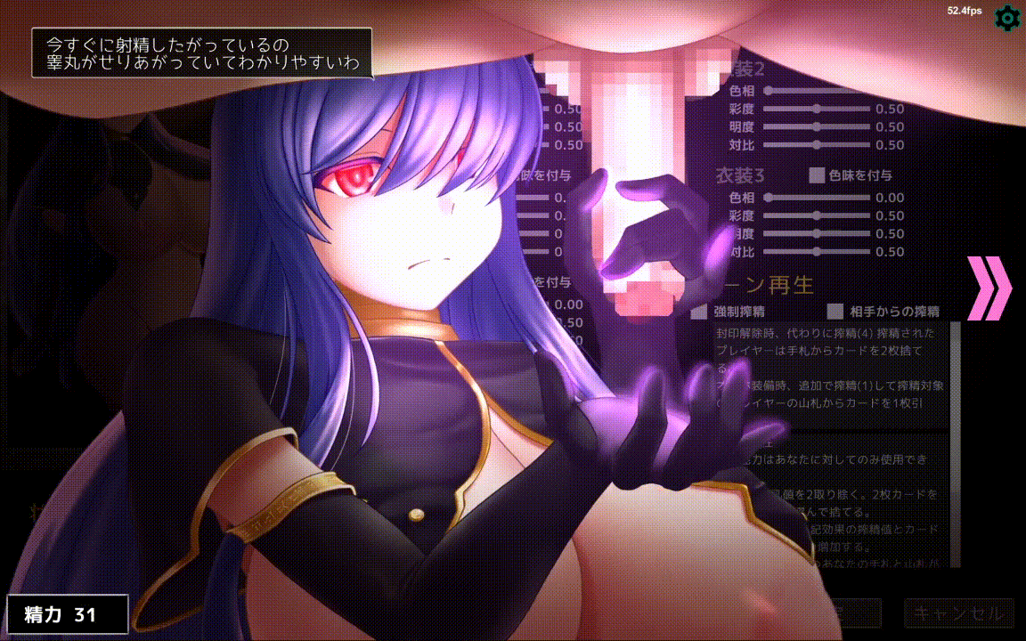 63db6794a2a8a.gif