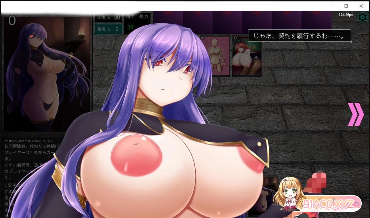 QQ20230203075906.png