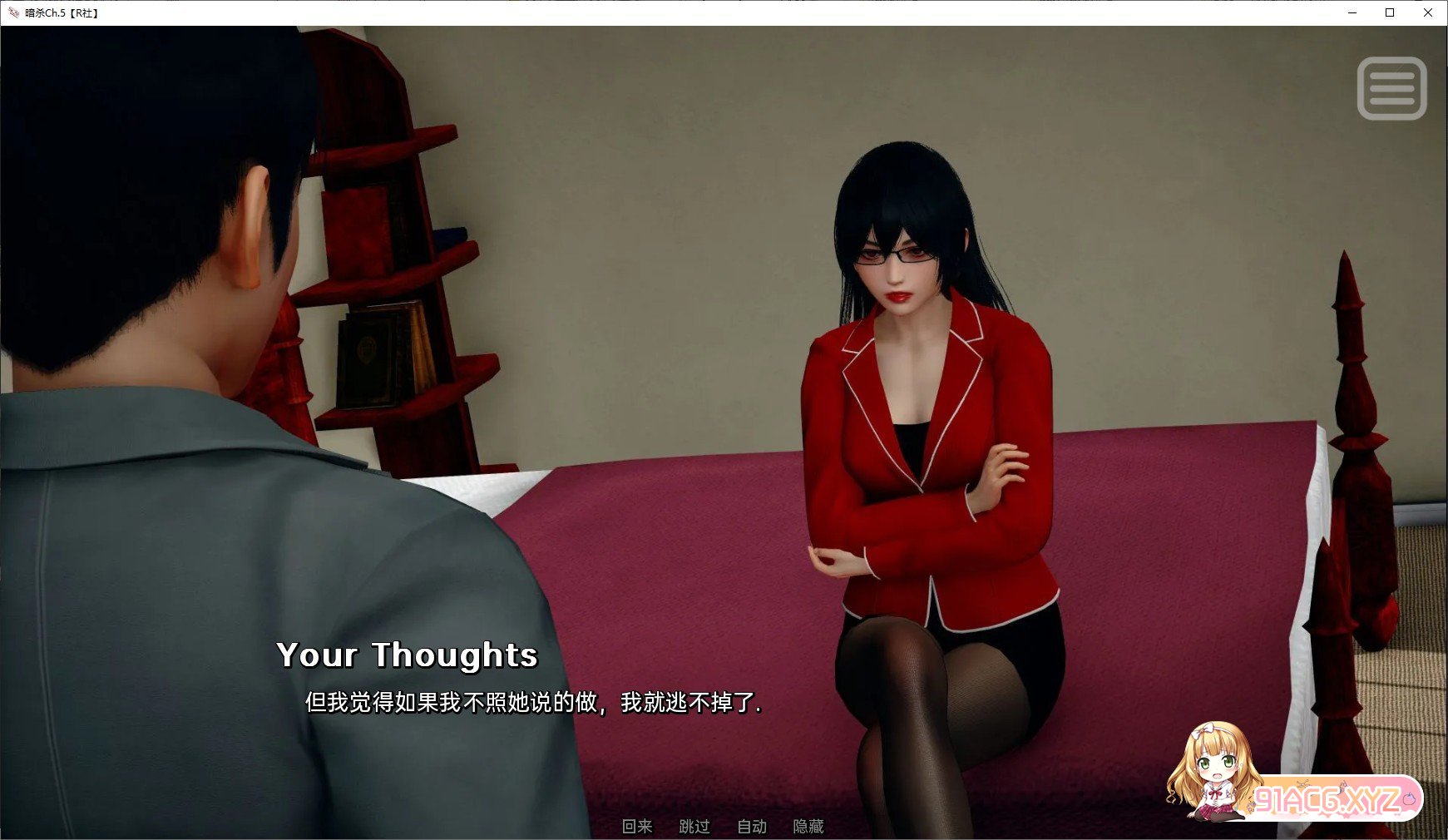 050238am3dlt75hww3d11u.jpg