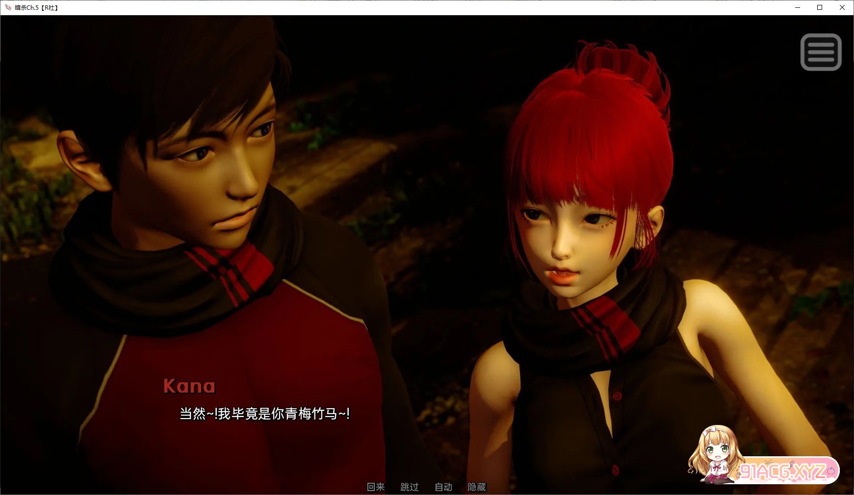 050242rwdhwphe5gbf5wmh.jpg