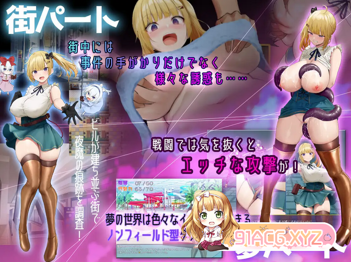 141225j4rno1err75s4ow6.png