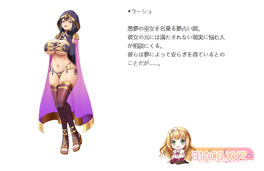 141225rbto2fx5dsztx25w.png
