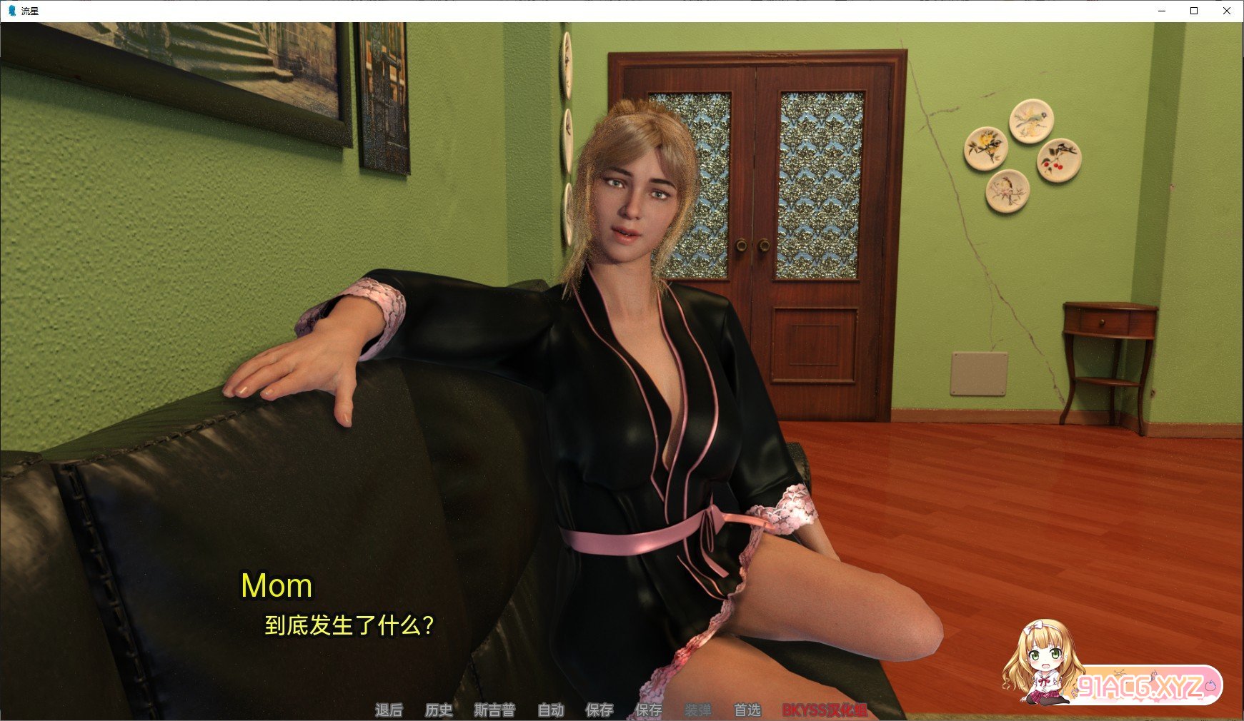 124634fa1om561zn5xn741.jpg