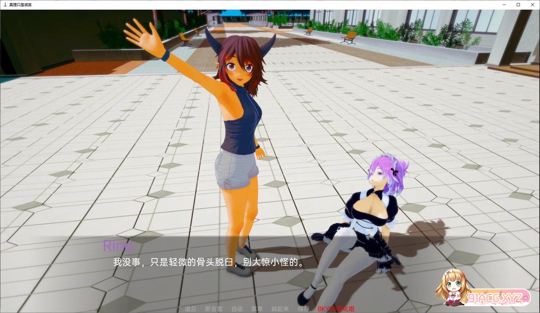 124816tb8z5trcca6ntr88.jpg