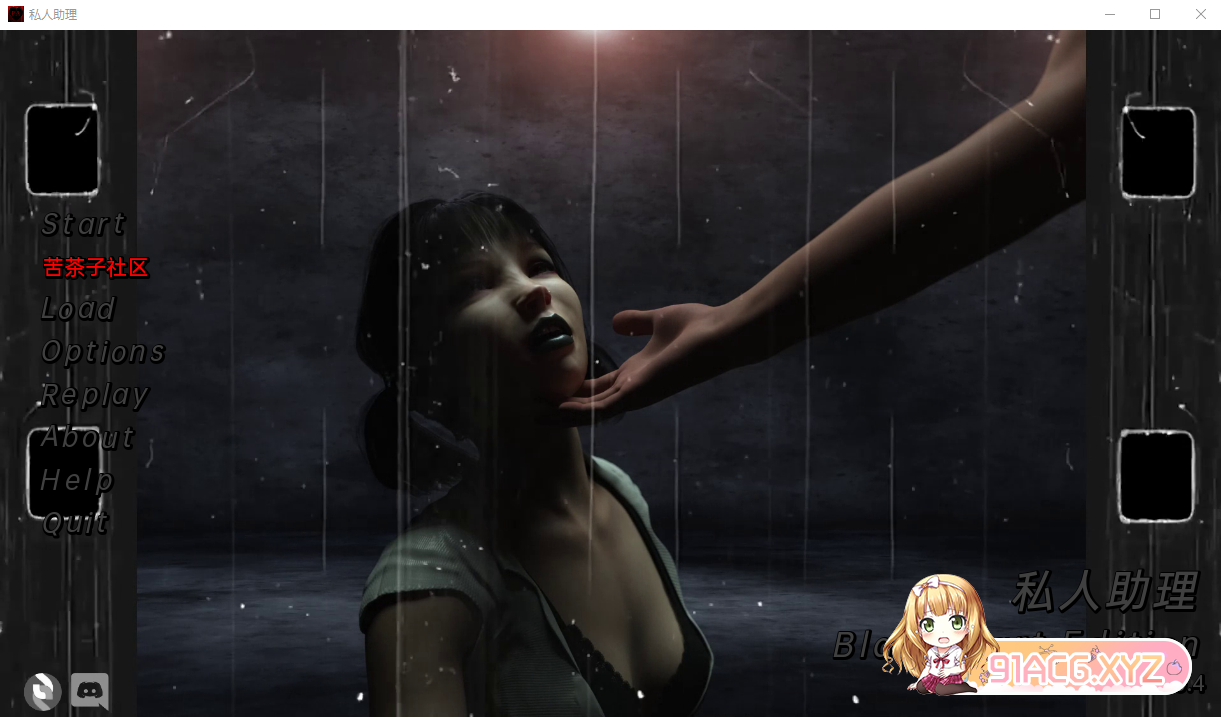 QQ20230303233020.png