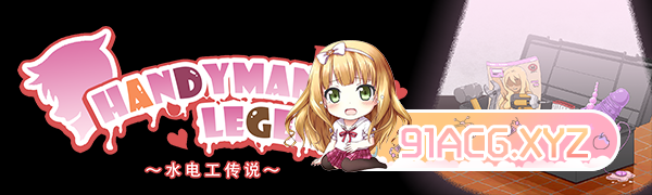 081155rfsgggfjicsflc8l.png