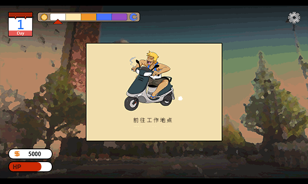 081155mag1at2ulatllytv.gif