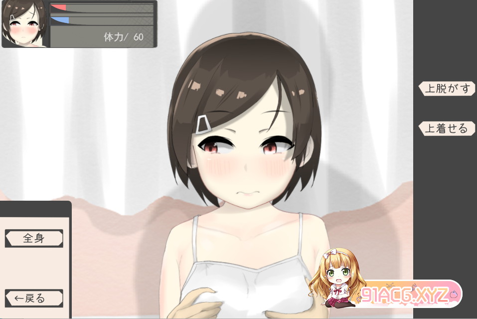 QQ20230303104219.png