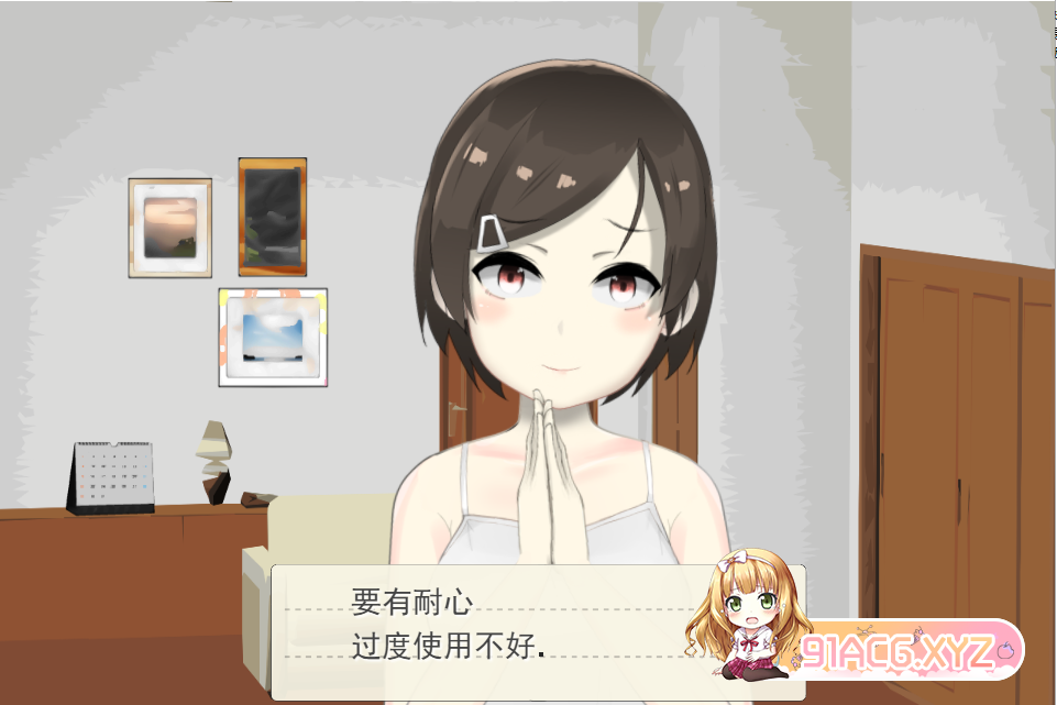 QQ20230303104142.png