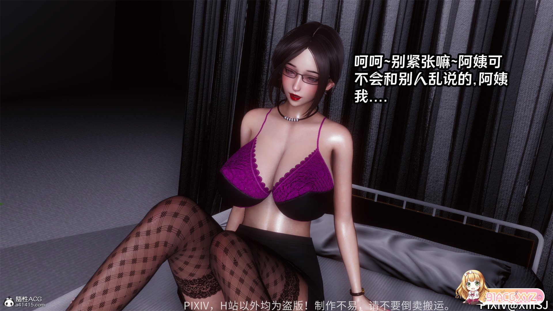 140028gux3c3cxyan2a2ao.jpg