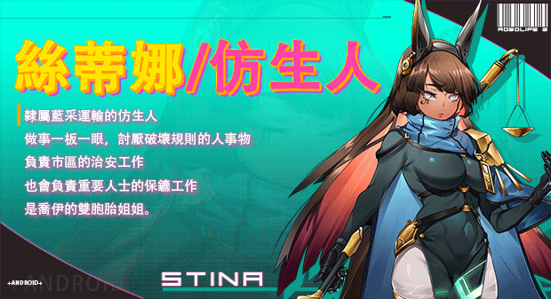 102857upov7xc3m9d1ekai.gif