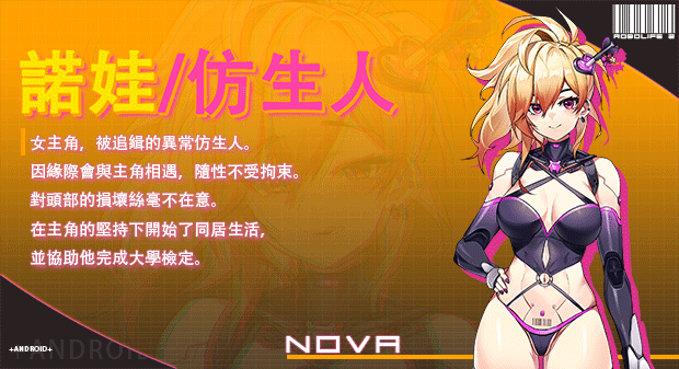 102857bye8ni6qfe63nbqy.gif