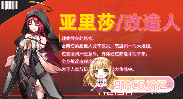 102901azrku9vnzl4rkngl.png