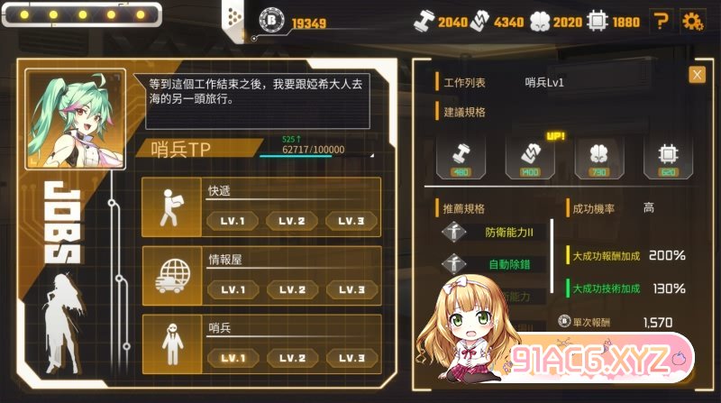 102900y1o9fcqtncn1aq91.jpg