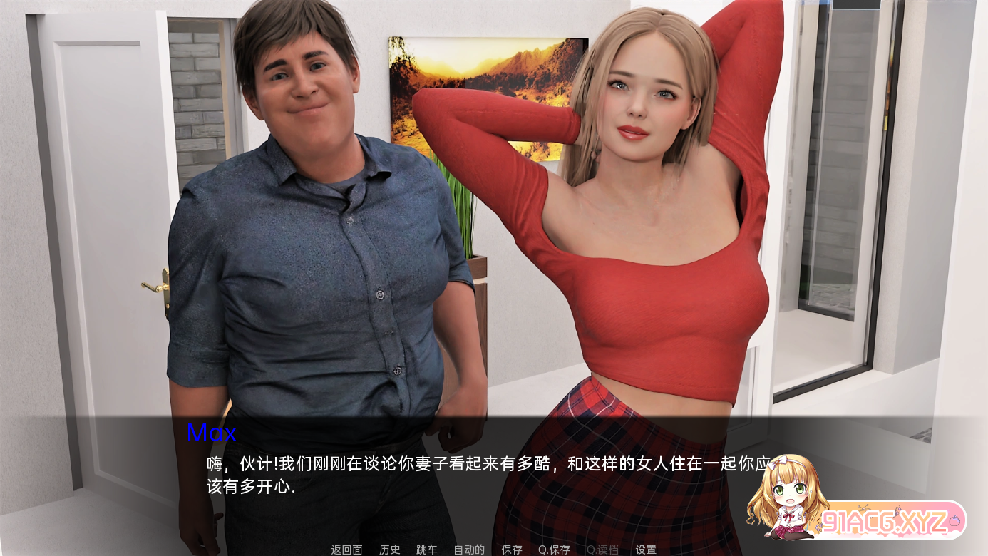 QQ20230305164932.png