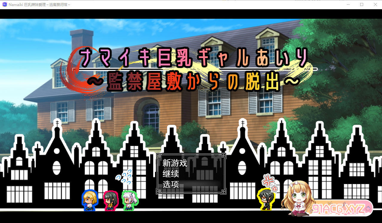 QQ20230307151240.png
