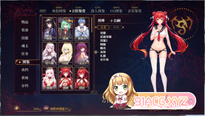 100a3fae4fd6213bc09bb977431e8e7a.png