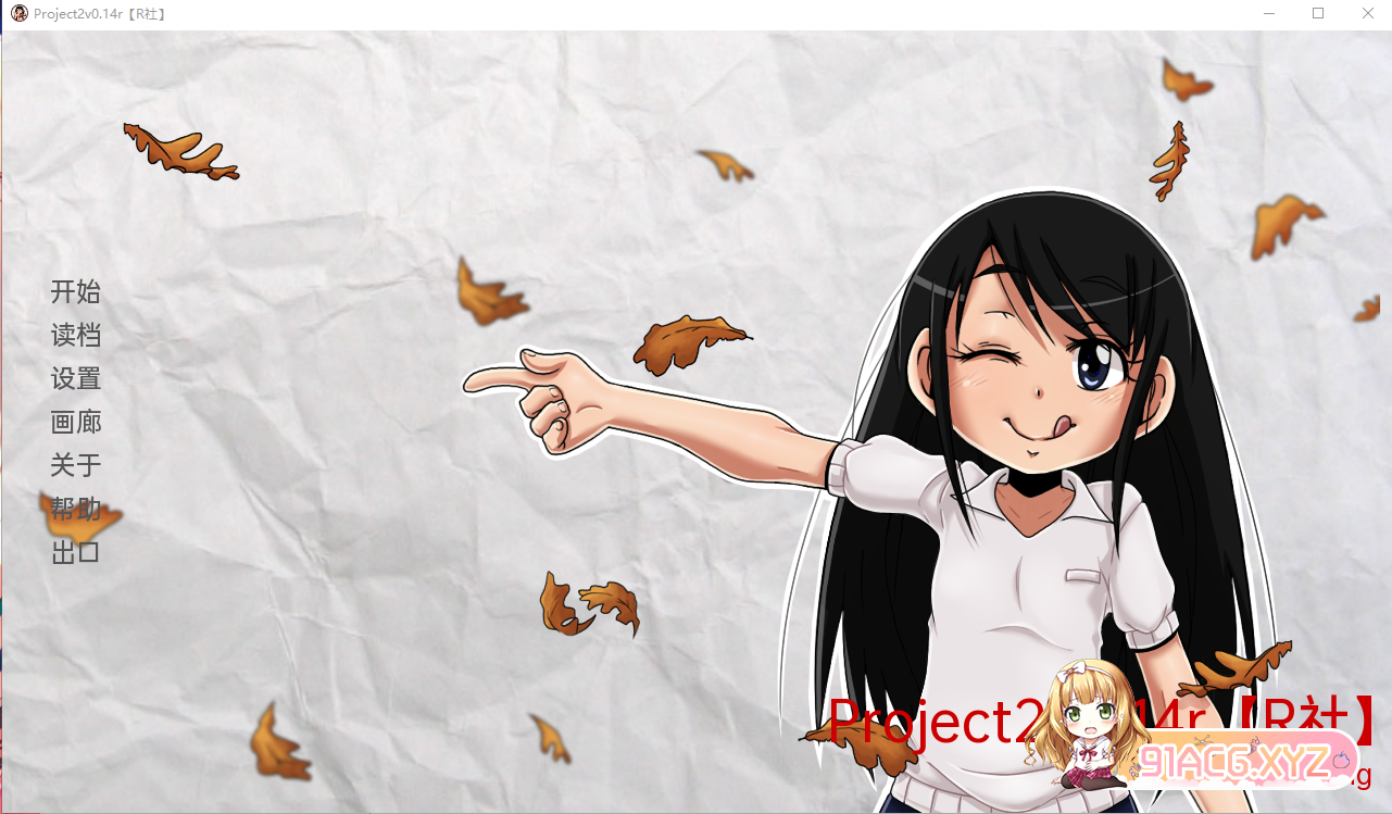 ceaf702c0af1530f2757d8c80fdd3818.png