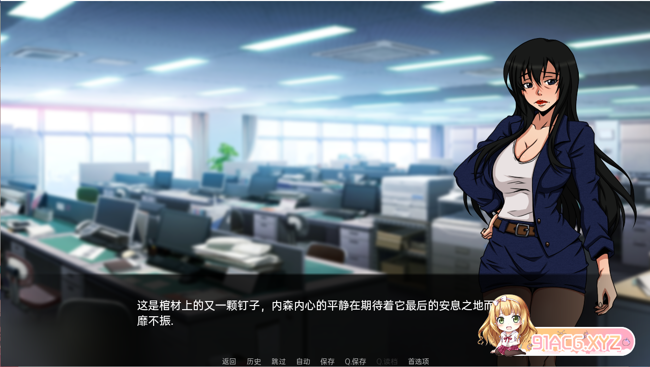 00d4c7454acc89e8444eb9acace9d955.png