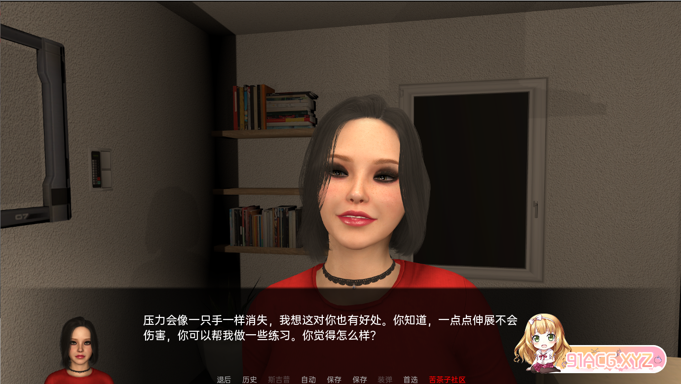 QQ20230305122349.png