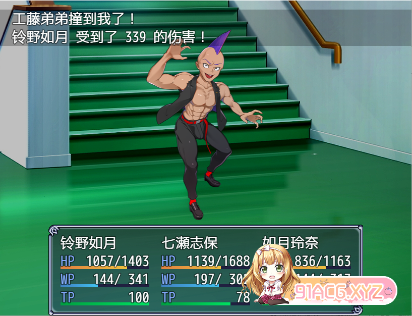 QQ20230305165847.png
