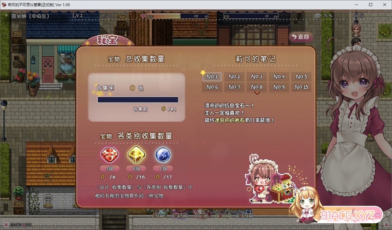 142858kidu05dyiqdpuydq.jpg