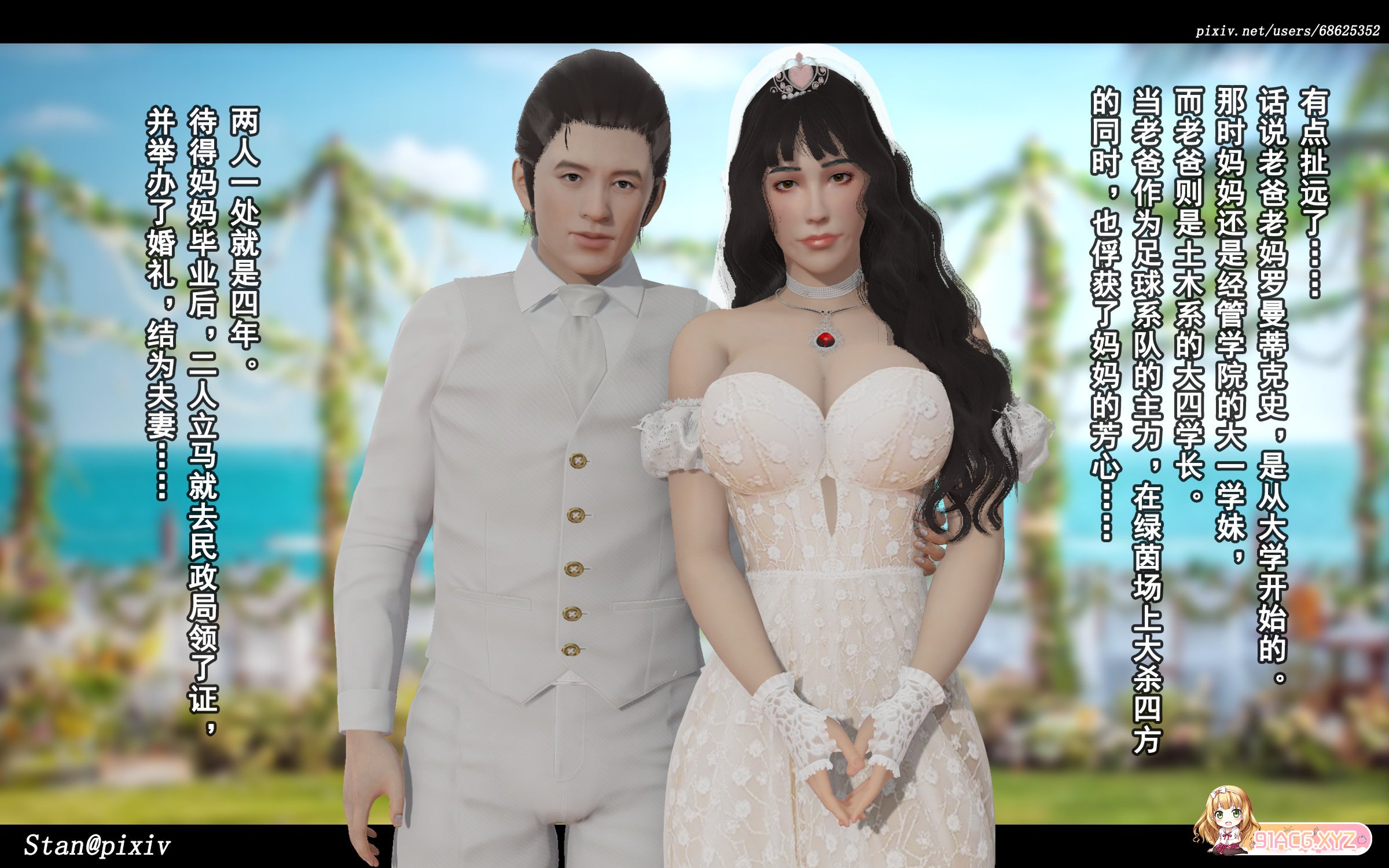 174029a9qof9rfvtgnlolo.jpg