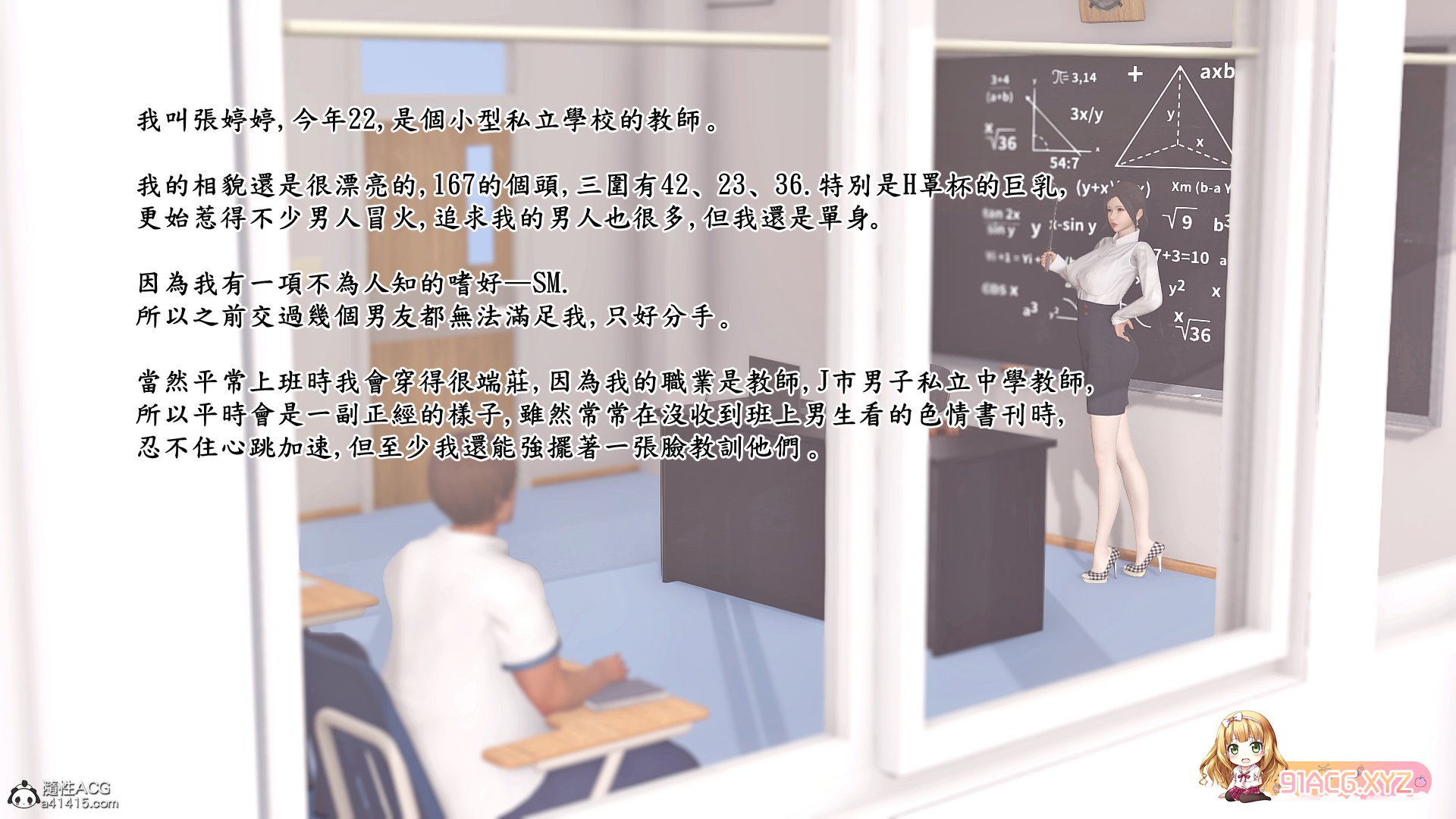174527p43sht4t8wtm4swd.jpg