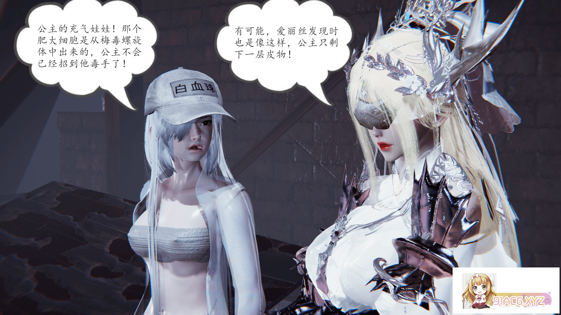 174635hywy26l62lmy91mi.png