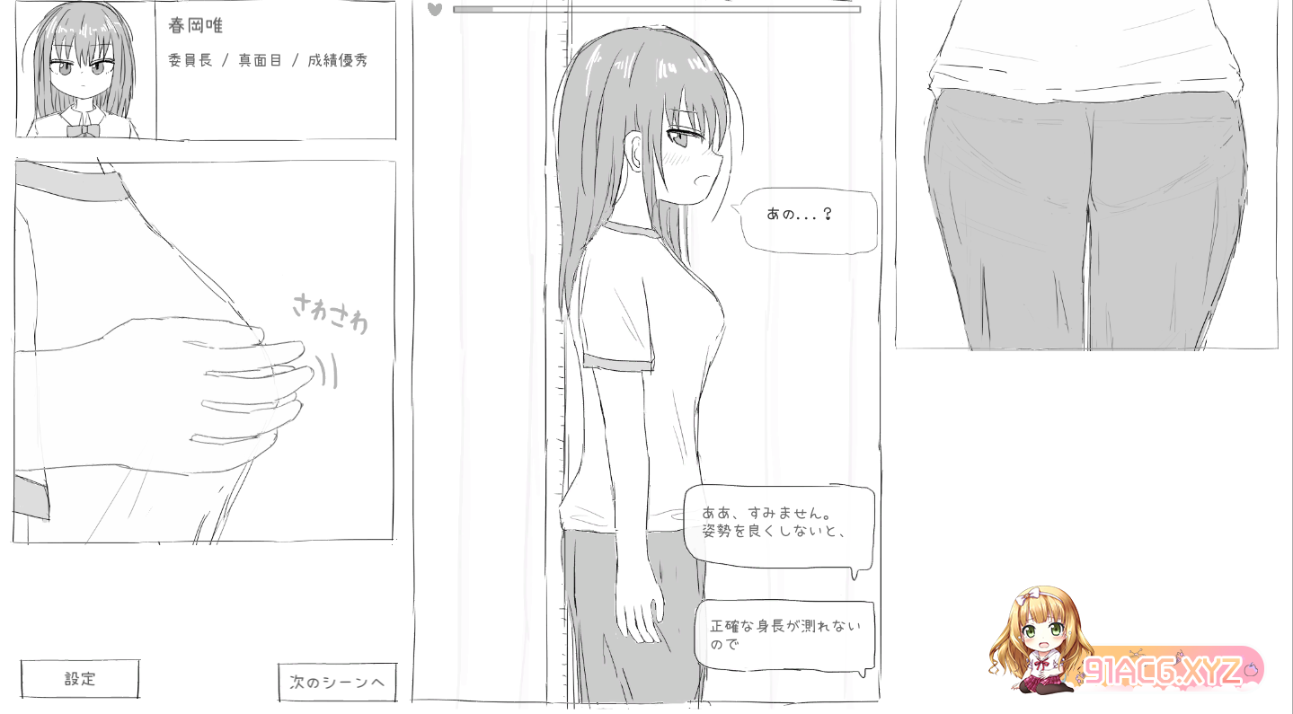 1fed19035c0846d38a9c36b02c2101fa.png