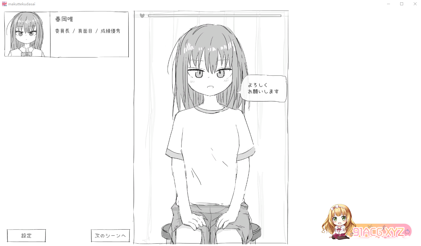 948d7c3cb32d409e0460b270c48bf07a.png