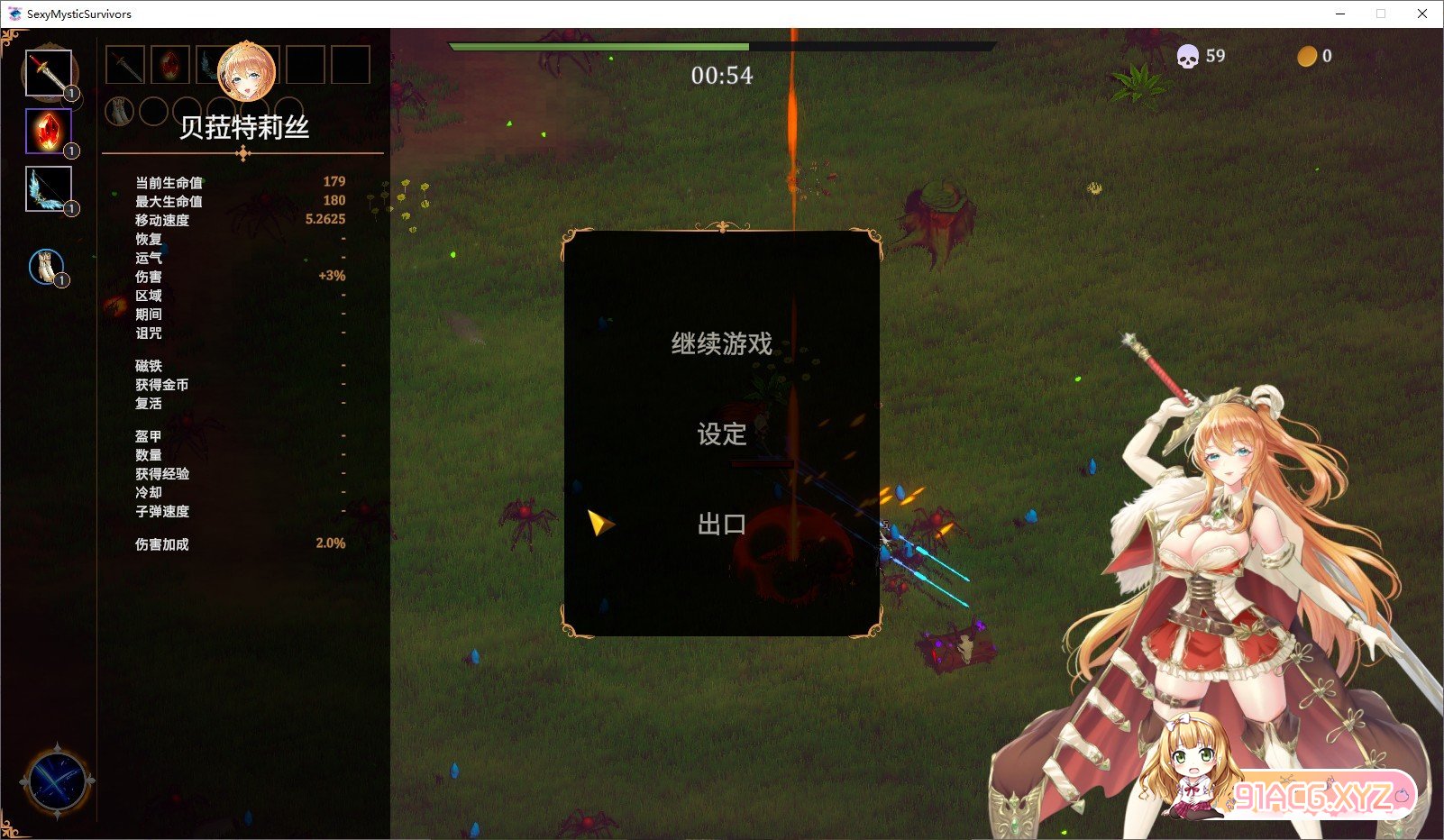 150528markannayc6f94jk.jpg