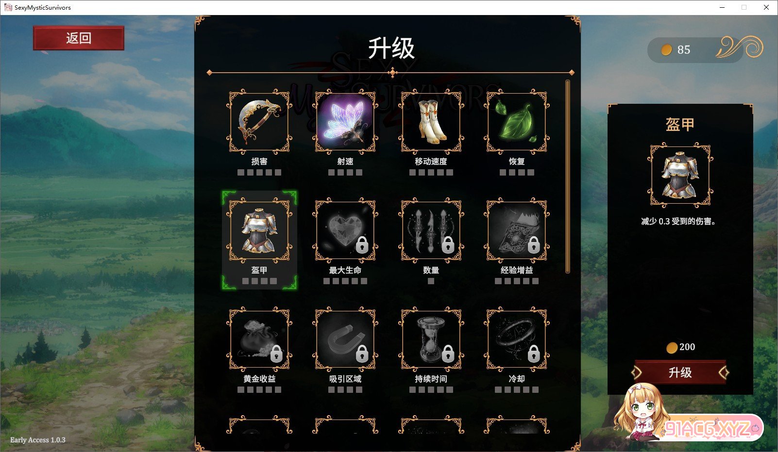 150528jifj8fwii1fci8mc.jpg
