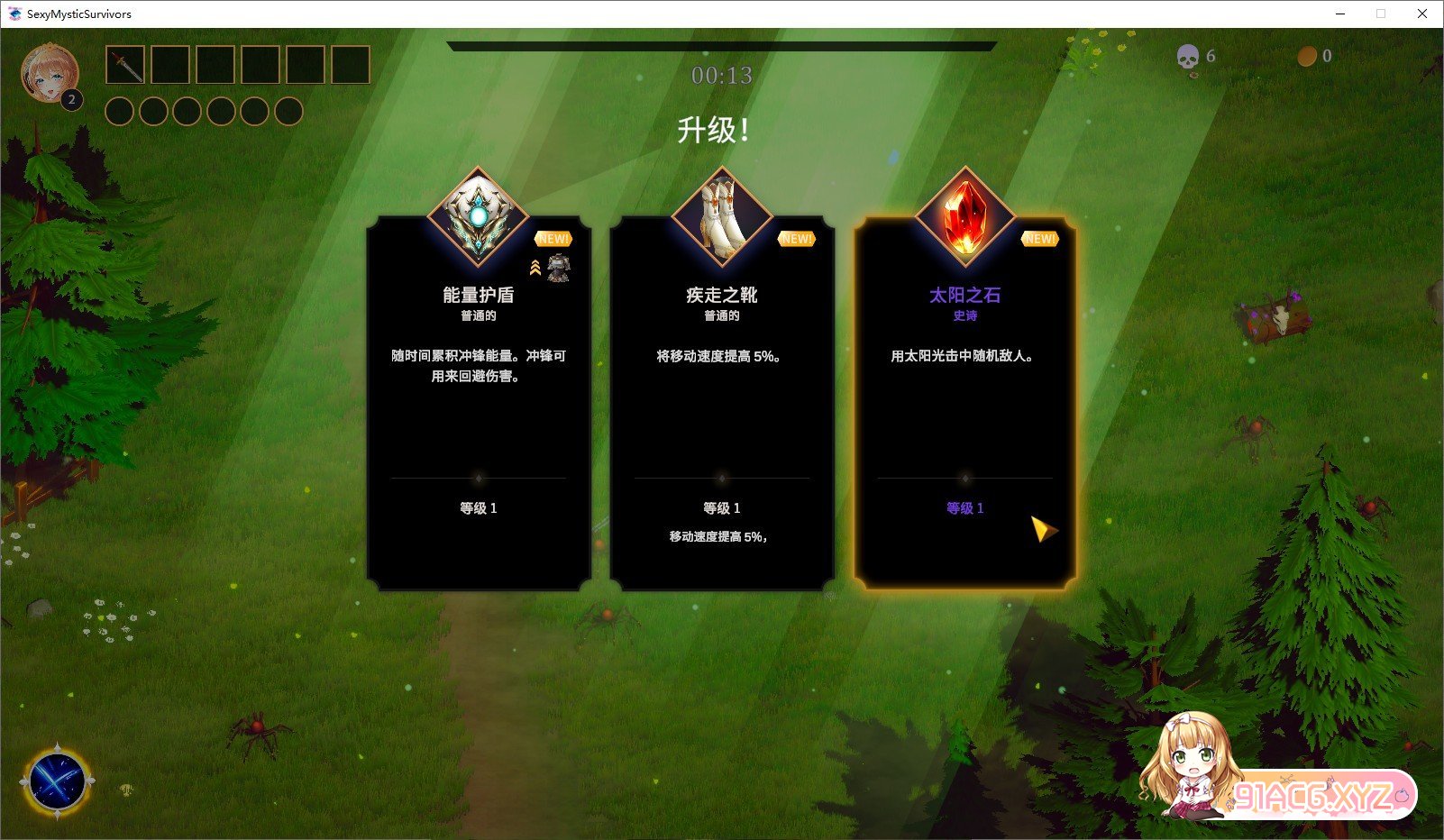 150528slamba1pz8w5v1pm.jpg
