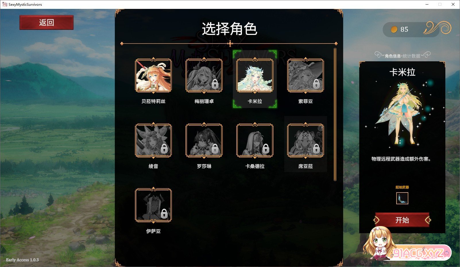 150528n67sdr7b7641l4r8.jpg
