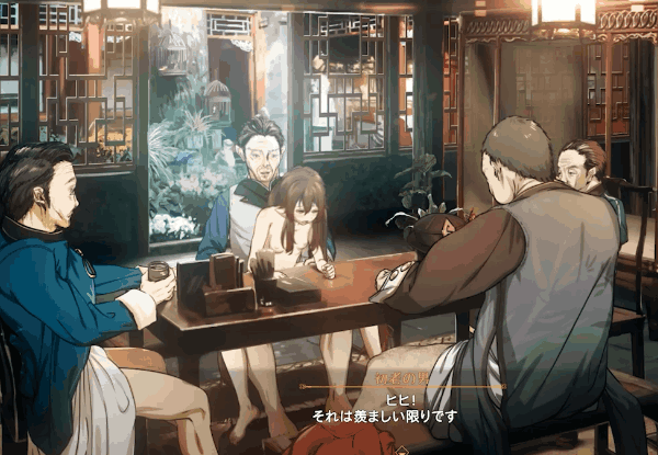 174308e33qse0bhgkops3o.gif