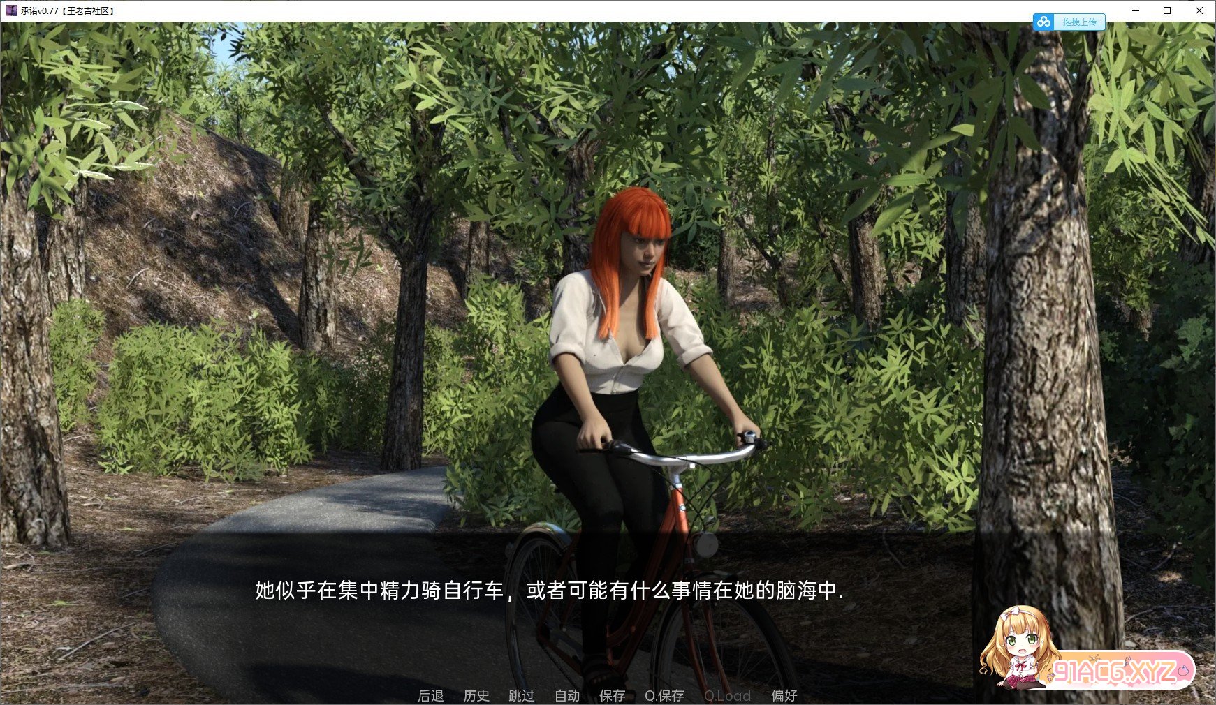 110648vm7u73h3eveusum1.jpg
