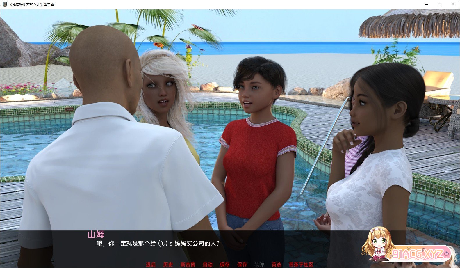 110938iv0j6rziwye0a0we.jpg