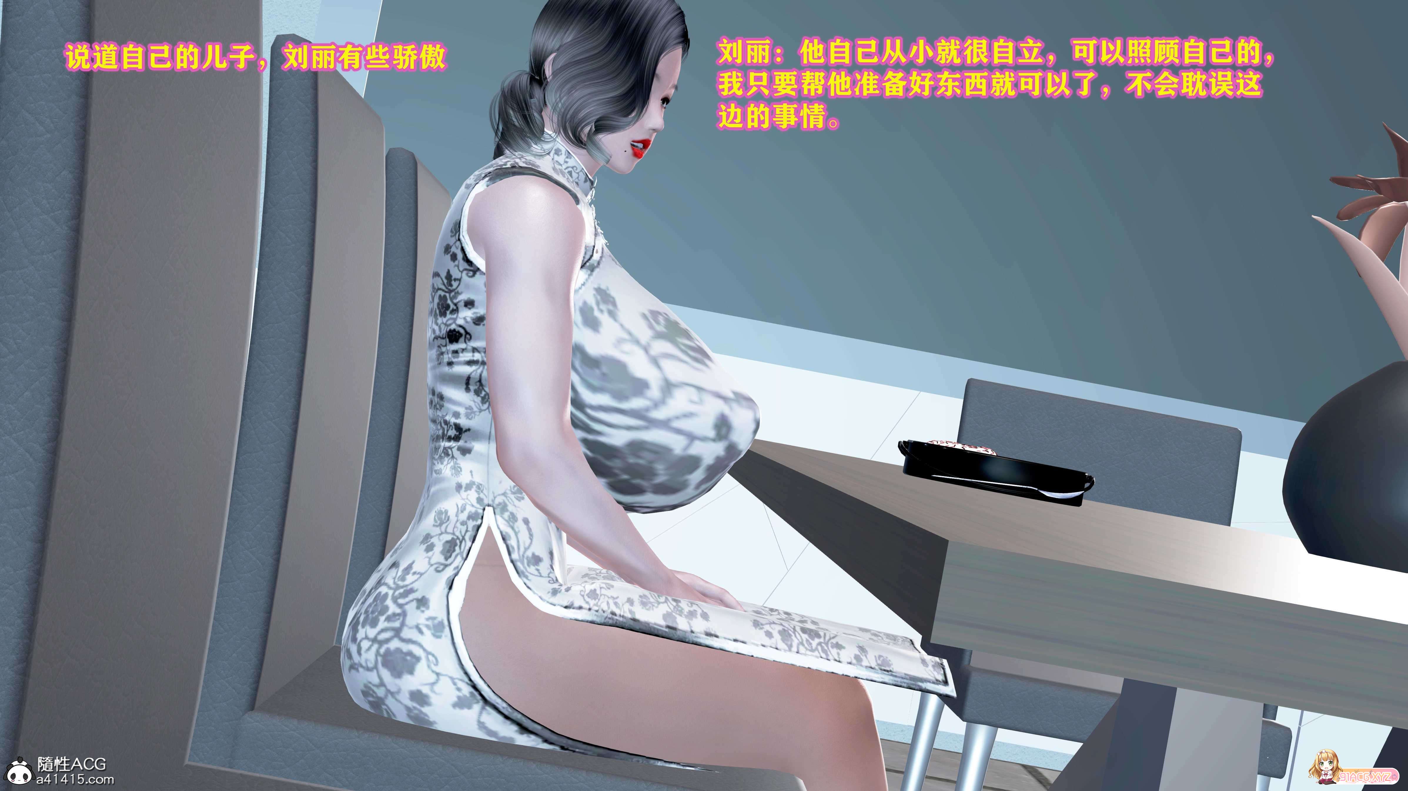 143217a4k38wf6glklf86f.jpg