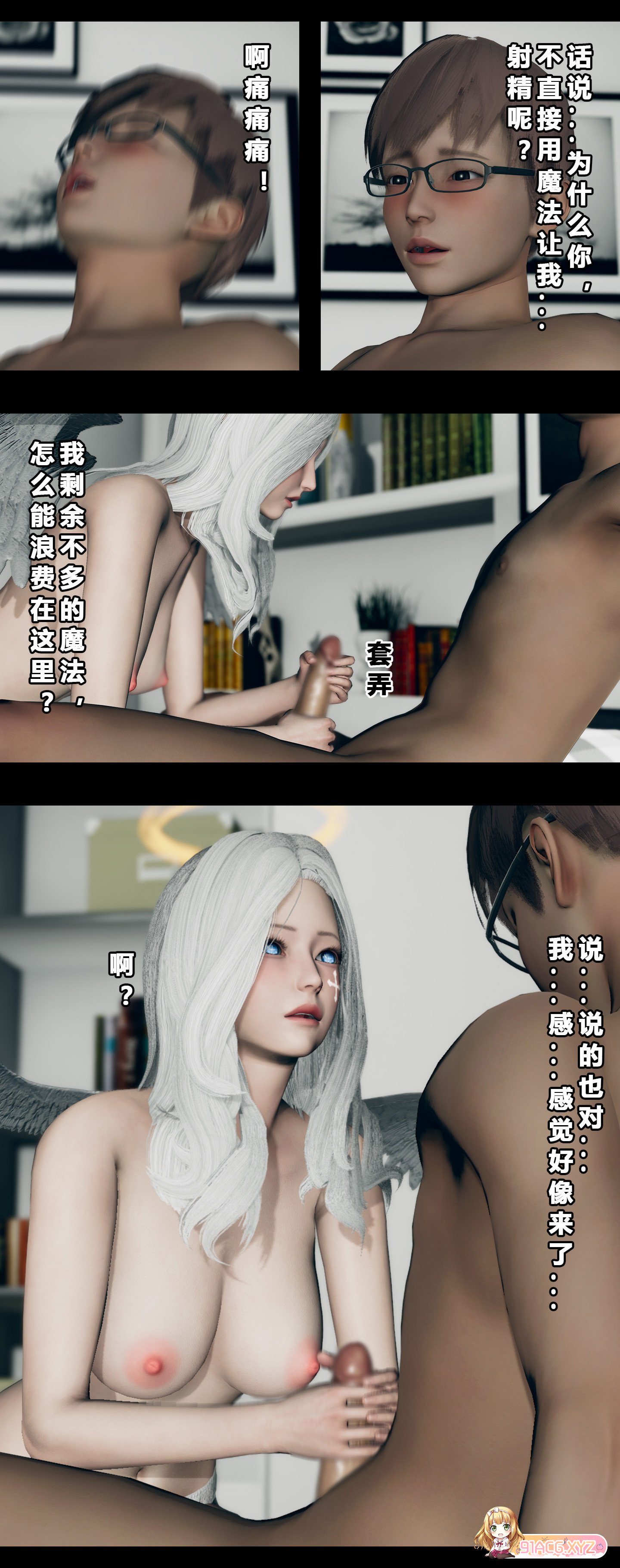 144310otakwswss8hegk5t.jpg