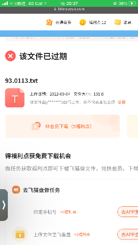 F3A1214D-1A8B-4C75-A285-2E9EC7605C49.png