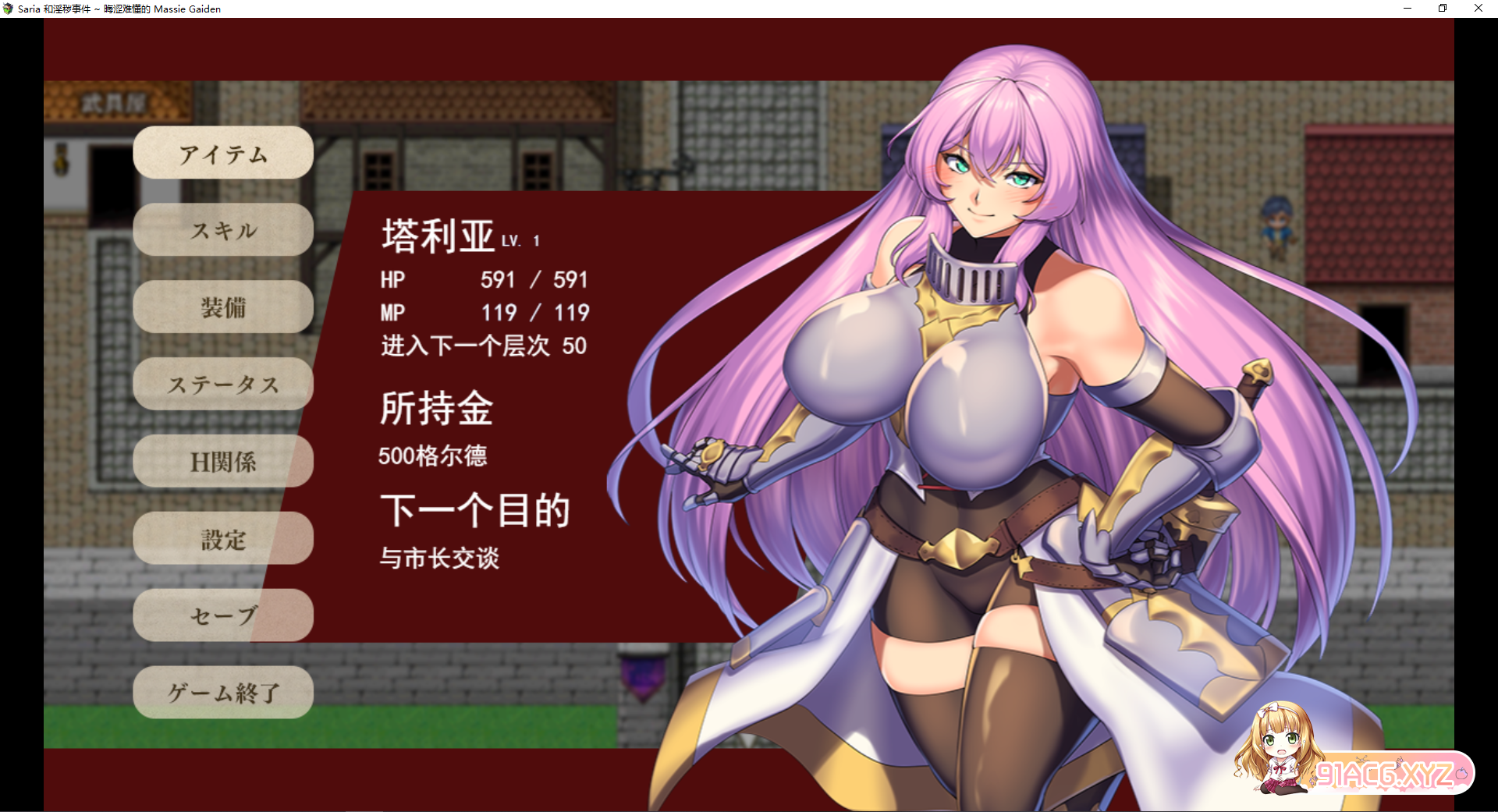 9_KGLLA7228XF00K}4~76VS.png