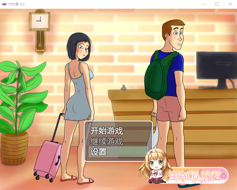 QQ20230306000121.png
